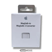 Apple MagSafe į MagSafe 2 konverteris | Originalus A1464